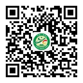 微信公眾號(hào)